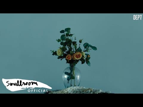 คงต้องบอกลาแล้ว - Dept