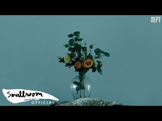 คงต้องบอกลาแล้ว - Dept