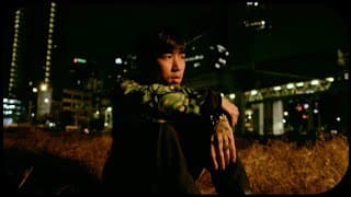 สักวัน - OG-ANIC