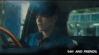 สักวันจะกลายเป็นฝน (It will rain) - tAH AND FRIENDS.
