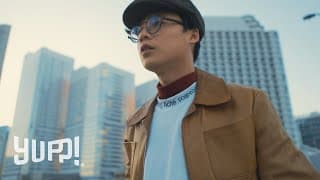 ว่างยัง AUTTA