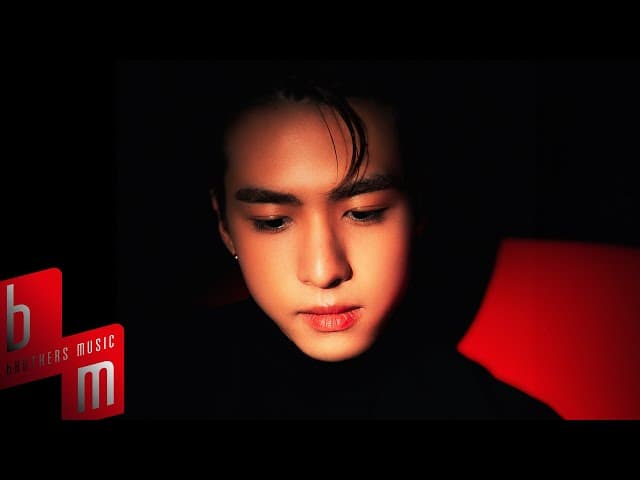 เริ่มก่อน (If I Could)