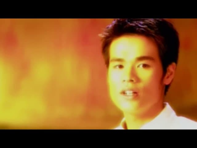 จันทร์