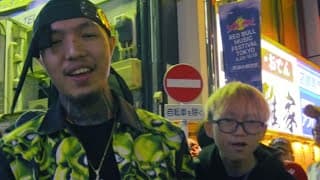 SHIBUYA  ft. FIIXD, YOUNGOHM, DIAMOND, PETZ - Younggu