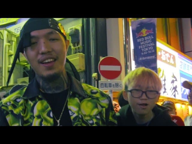 SHIBUYA  ft. FIIXD, YOUNGOHM, DIAMOND, PETZ