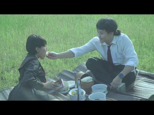 ยังคุ้ยป่น (Jump out)