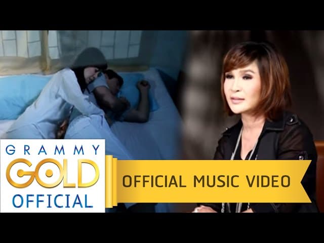 คอร์ดเพลง กอดคนนอกใจ - ศิริพร อำไพพงษ์