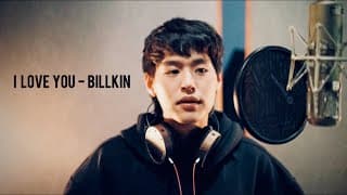 I LOVE YOU - Billkin