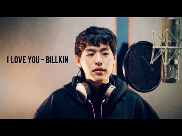 I LOVE YOU - Billkin