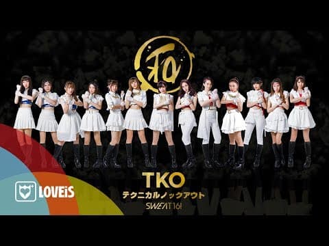 TKO - Sweat16!