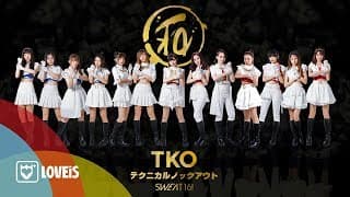 TKO - Sweat16!