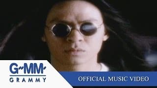YEAh!YEAh! - Y NOT 7