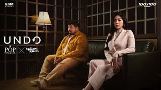Undo  x WONDERFRAME - ป๊อบ ปองกูล