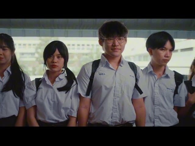 ว้าวุ่น  x ROV