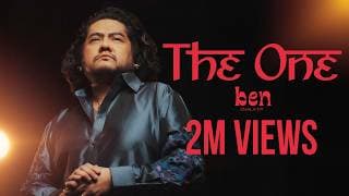 The One - เบน ชลาทิศ