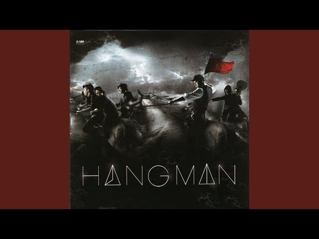 คอร์ดเพลง Hangman HANGMAN