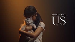 เรา (Us) - Zweed n' Roll