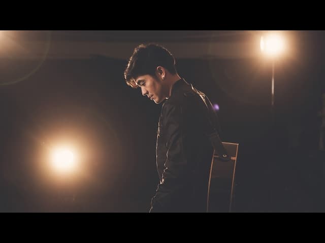 แกล้ง