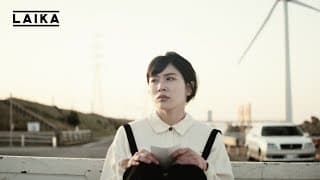 ในการจากลา (Farewell) - Laika