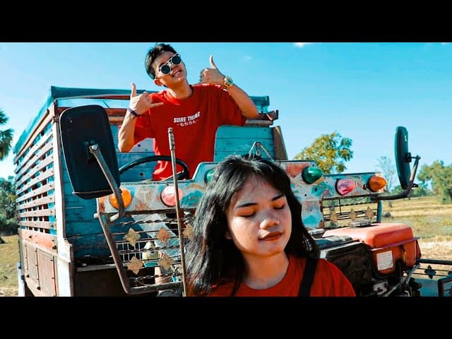 เลวพอกัน  ft. BenzNer