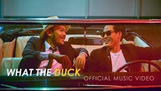 เอามั้ย  ft. ตู่ ภพธร - สิงโต นำโชค