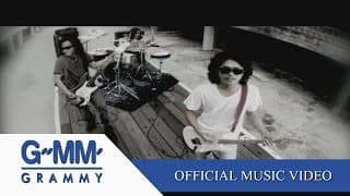 มอไซค์รับจ้าง - โลโซ