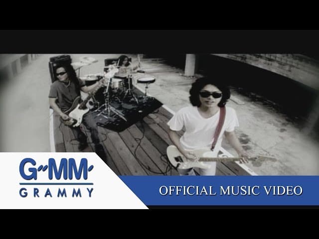 มอไซค์รับจ้าง
