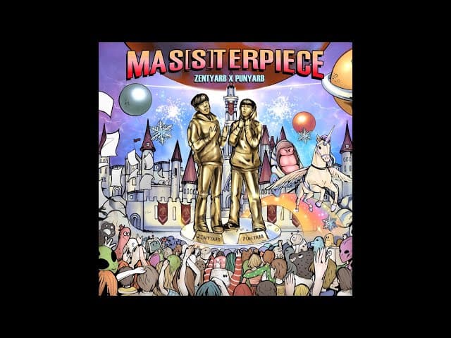 คอร์ดเพลง ฉบับปรับปรุง ZENTYARB x PUNYARB