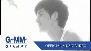 ทุ้มอยู่ในใจ (Acoustic)