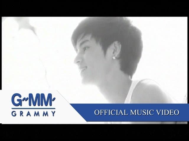 ทุ้มอยู่ในใจ Acoustic  ft. แนท ณัฐชา