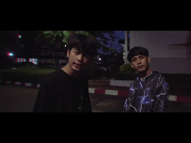 ตั้งใจฟัง  ft. P.A.P Beatband - N/A
