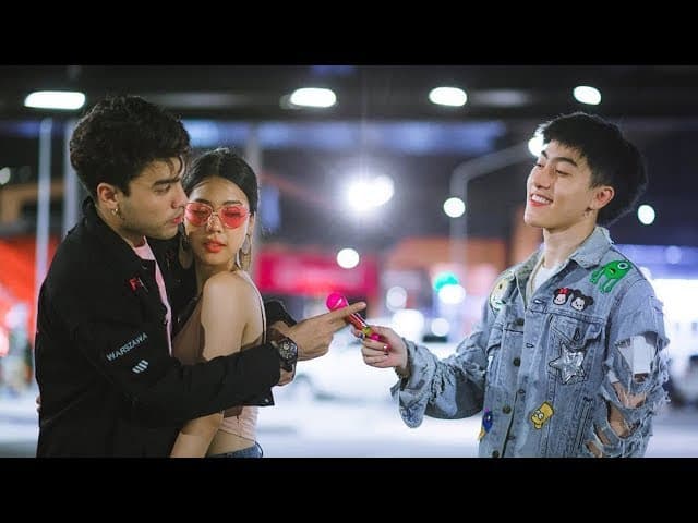 MICROPHONE (ไมโครโฟน)  (CD GUNTEE & DAWUT)
