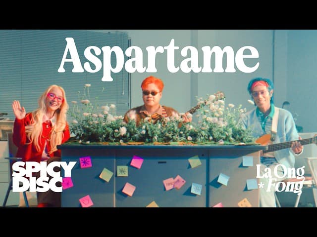 Aspartame