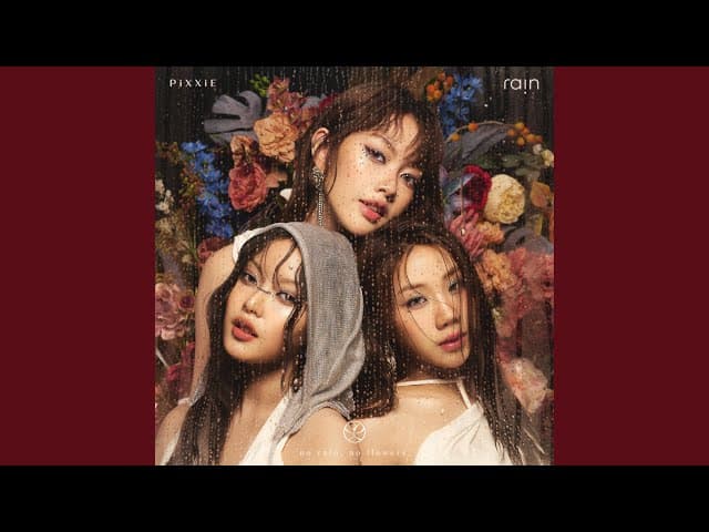 คอร์ดเพลง ชอบไปหมด PiXXiE