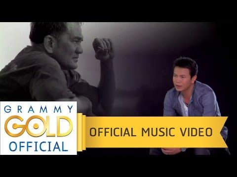 ลูกพ่ออย่าท้อเด้อ - มนต์แคน แก่นคูน