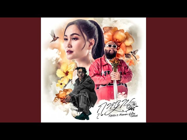 คอร์ดเพลง กุหลาบ F.HERO ft. ก้านตอง ทุ่งเงิน, Saran