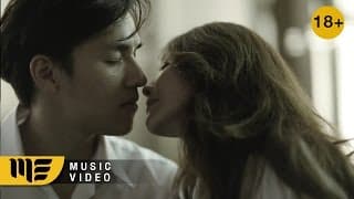 จะเป็นของเธอตลอดไป - GHOST