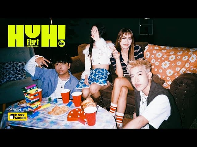 ห๊ะ! (Huh!)  ft. PRAESUN
