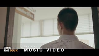 Goodbye - สิงโต นำโชค