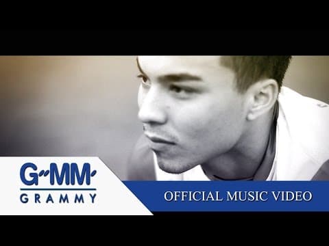 เหยียบดาว - ZEAL