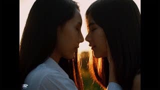 คิดถึง  ft. Slippers Band - Mitchell