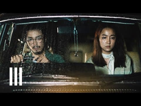 ไปเถอะเธอ - Three Man Down