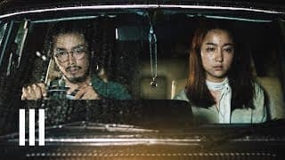 ไปเถอะเธอ - Three Man Down