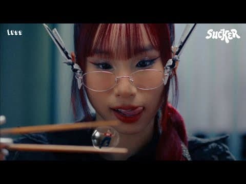 เตลิด (Sucker) - LUSS