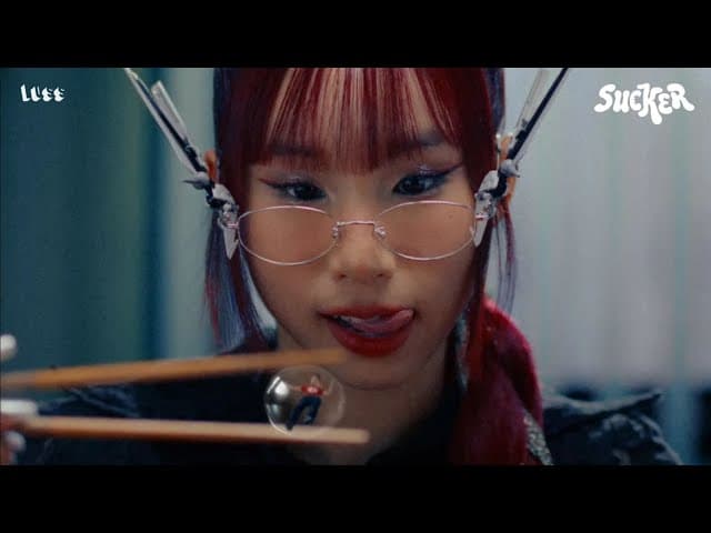 เตลิด (Sucker)