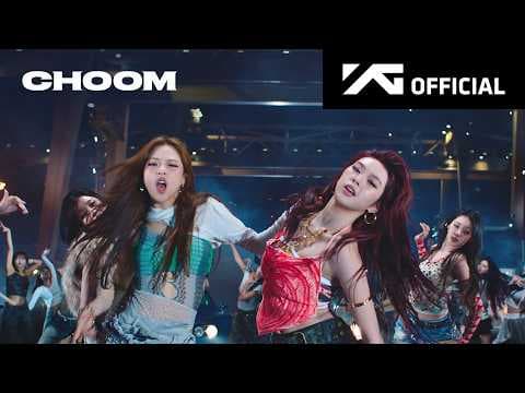 춤 (CHOOM) - BABYMONSTER