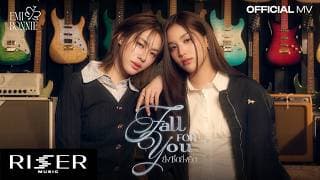 ยิ่งชิดยิ่งคิด (Fall For You) - EMIBONNIE