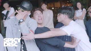 โสดทัศนศึกษา  ft. Mild - ว่าน ธนกฤต