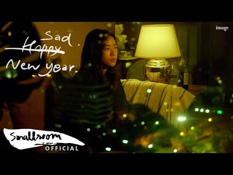 Sad New Year - อิมเมจ สุธิตา