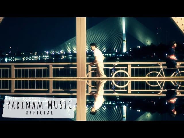 นาฬิกา